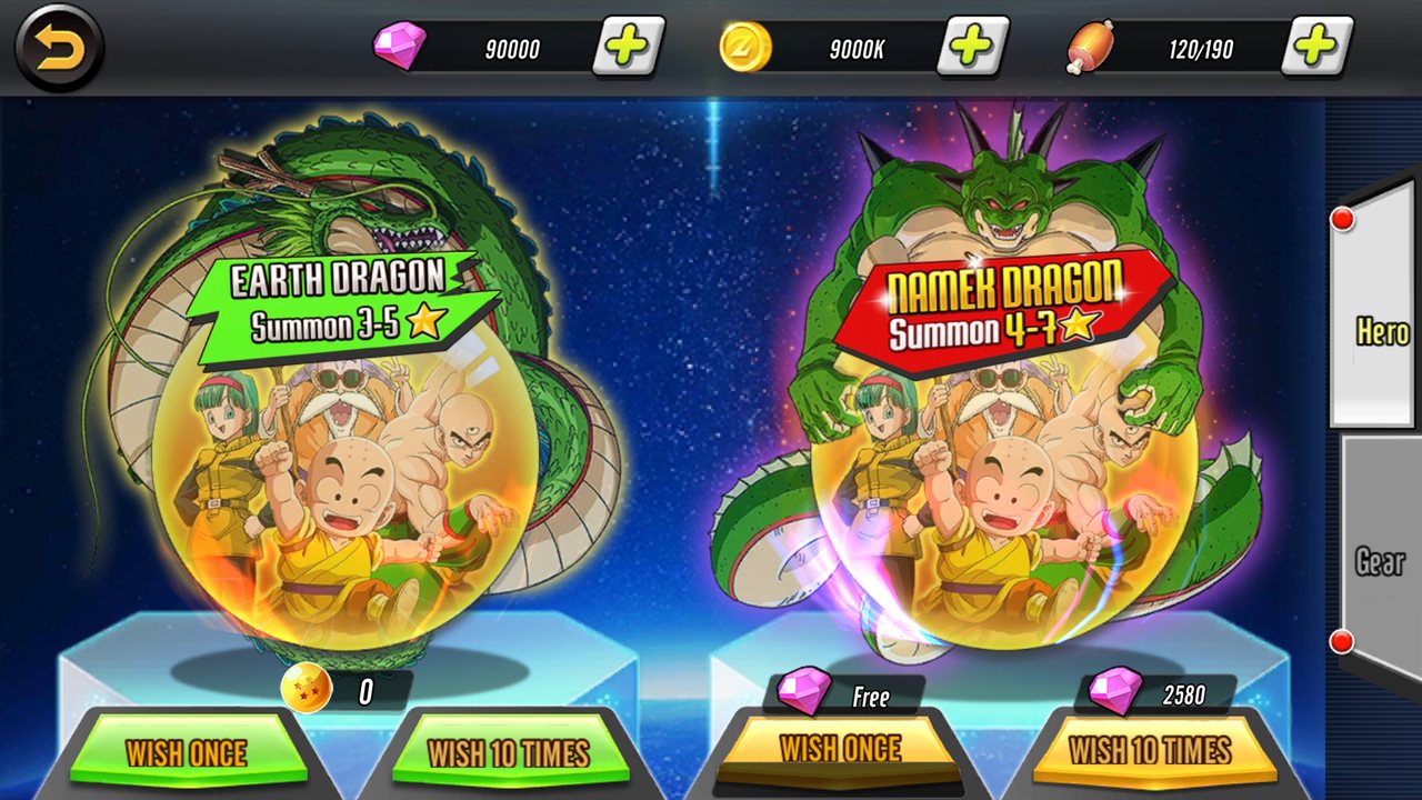 The summon screen with its two dragon wish orbs
